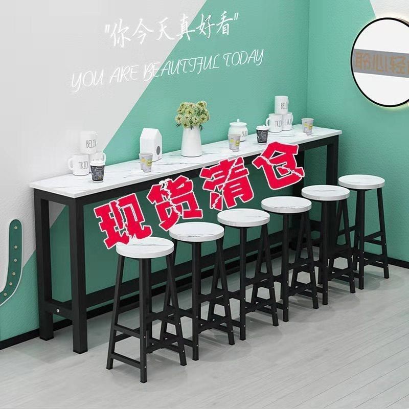 家用靠墙吧台长条窄咖啡桌阳台客厅酒吧台桌高脚桌奶茶店桌椅组合