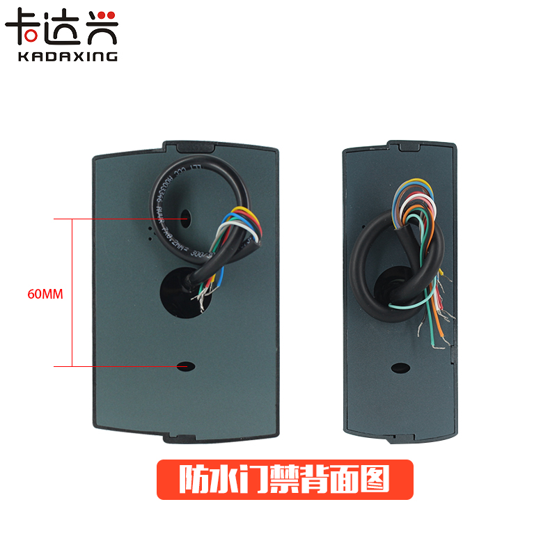 母卡长条型ID/IC防水门禁一体机 门禁一体机管理卡加卡防水门禁机