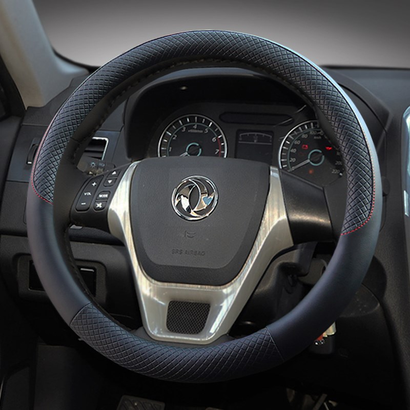 东风新能源EX1风光5小康K17方向盘四季车内装饰免手缝330