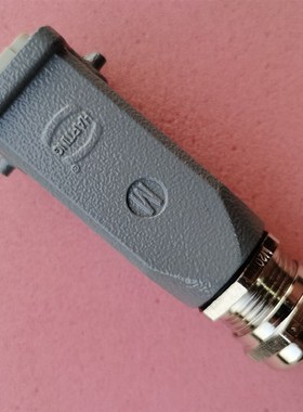 HRTING连接器092000211公芯19200031上壳M20金属接头浩亭