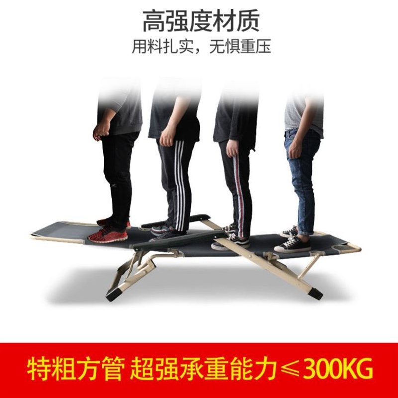 躺椅折叠午休椅子午睡床办公室靠背懒人躺椅床沙滩家用多功能椅子