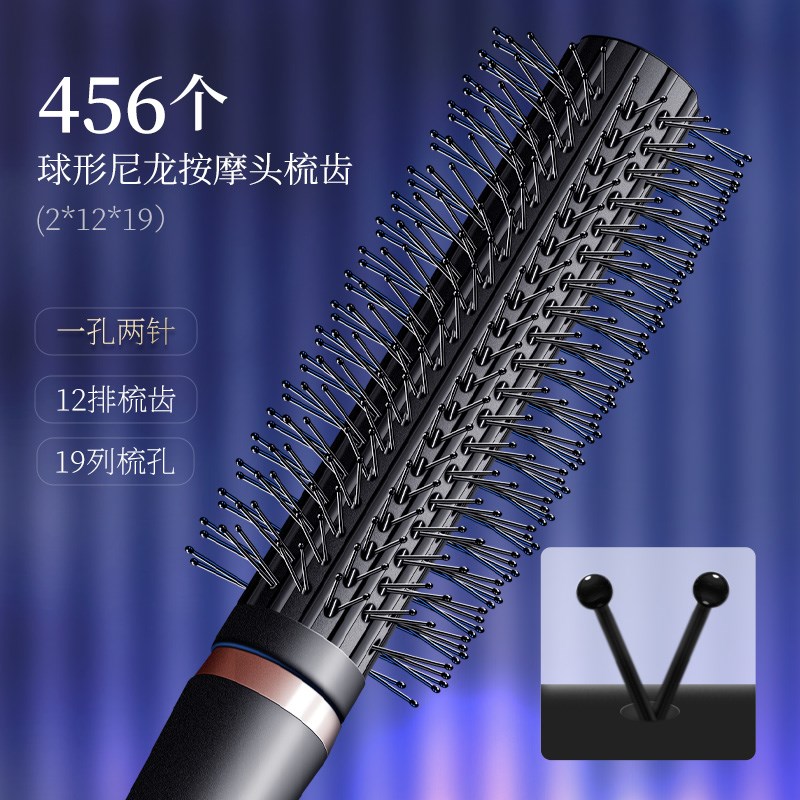 和风雨滚梳卷发梳子男女发根蓬松家用长发理发店吹头发造型师