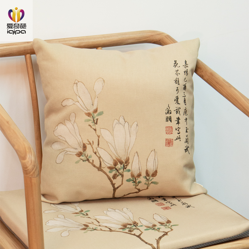 白玉兰坐垫中式红木沙发垫椅子垫实木防滑垫子茶桌茶椅垫座垫