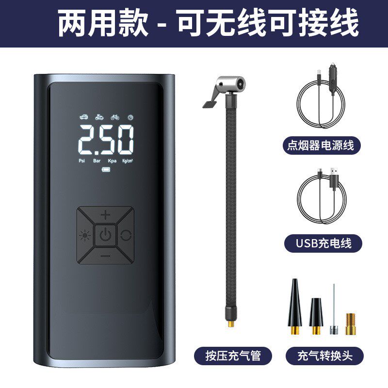 车载充气泵小型便携式汽车小轿车轮胎多功能汽车用加气电动打气筒