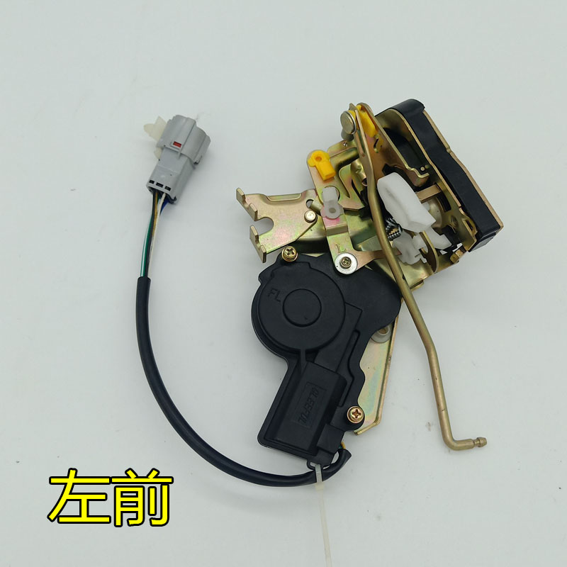 丽驰V5 E9雅致电动汽车轿车中控锁块带闭锁器总成 单独闭锁器马达