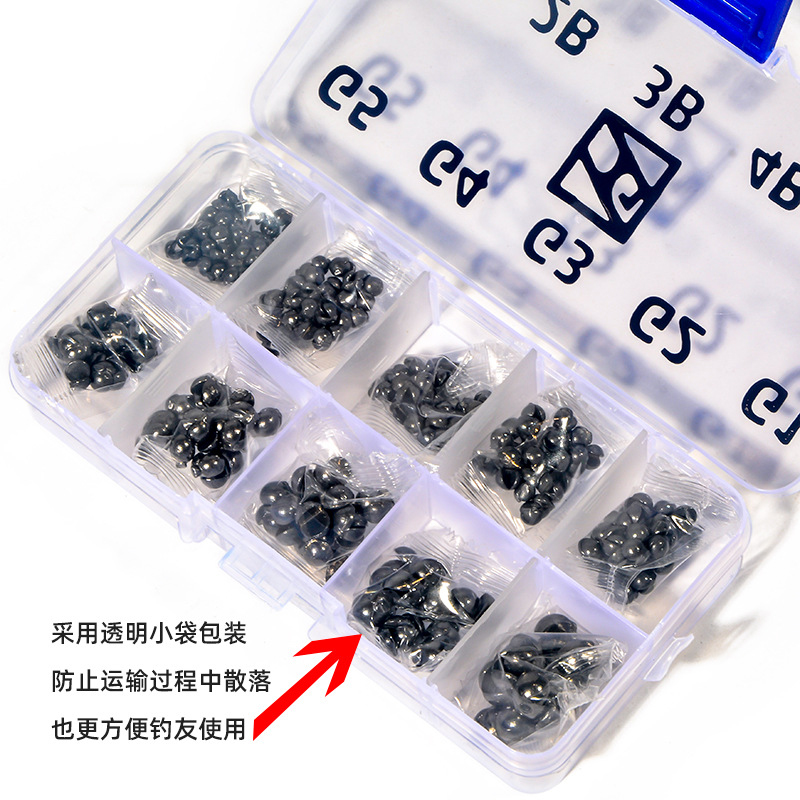 盒装咬铅装夹铅矶钓包胶开口咬铅海钓铅坠筏钓咬铅配重铅手捏铅