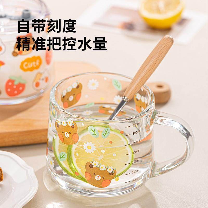 带盖高硼硅玻璃杯带刻度牛奶杯儿童早餐杯子家用水杯微波炉可加热
