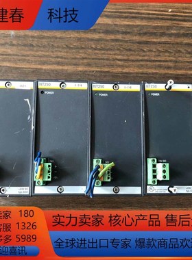 巴赫曼PLC模块 NT250 E09327/00