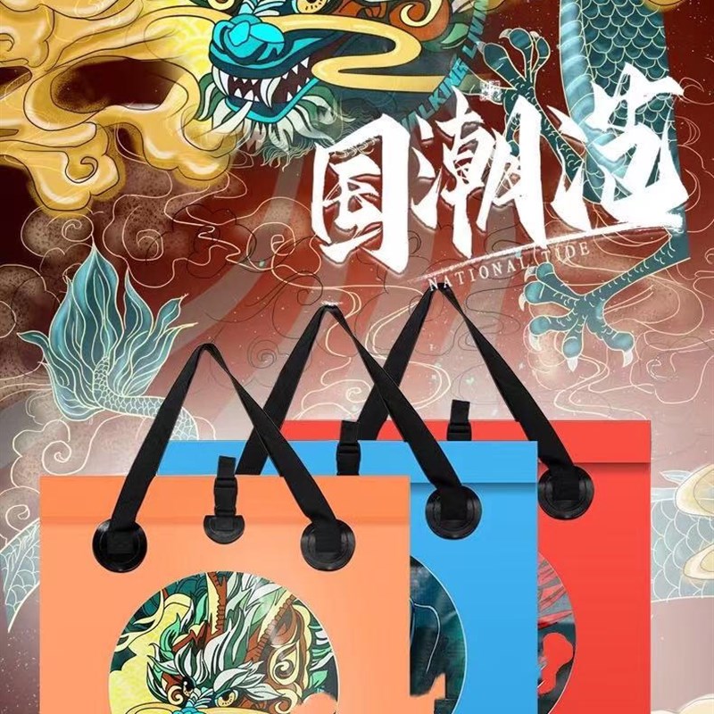 多功能防水防臭鱼护袋鱼护包