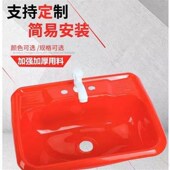 不锈钢快开支架工地用不锈钢洗手盆临时用洗菜盆洗脸盆