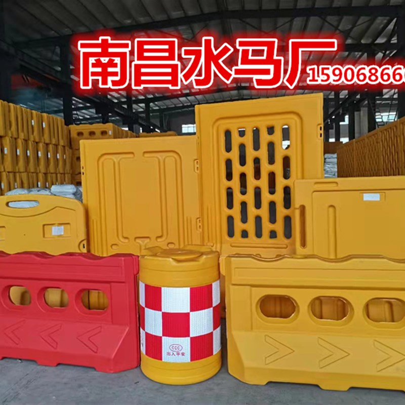 滚塑三孔水马1.8米围挡2米注水围栏塑料隔离墩铁马护栏道路防撞桶