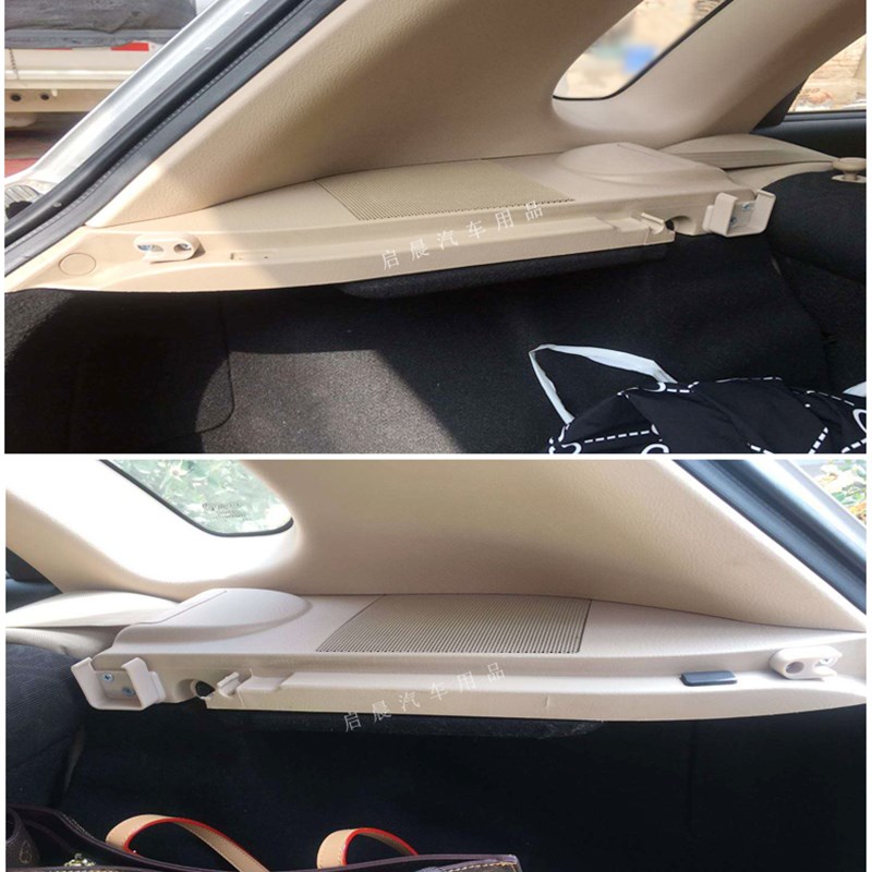 10款起亚赛拉图欧风 17款力帆迈威改装遮物帘 后备箱隔物挡板配件