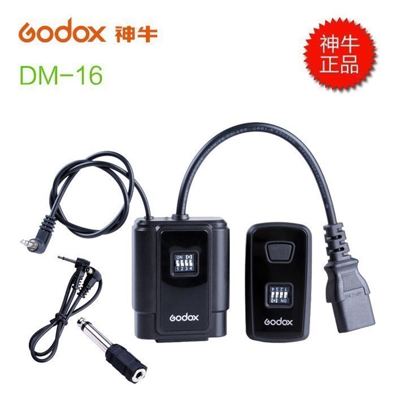 神牛DM-1 触发器闪光灯引闪器影室灯快门同步器无线影室灯触发器