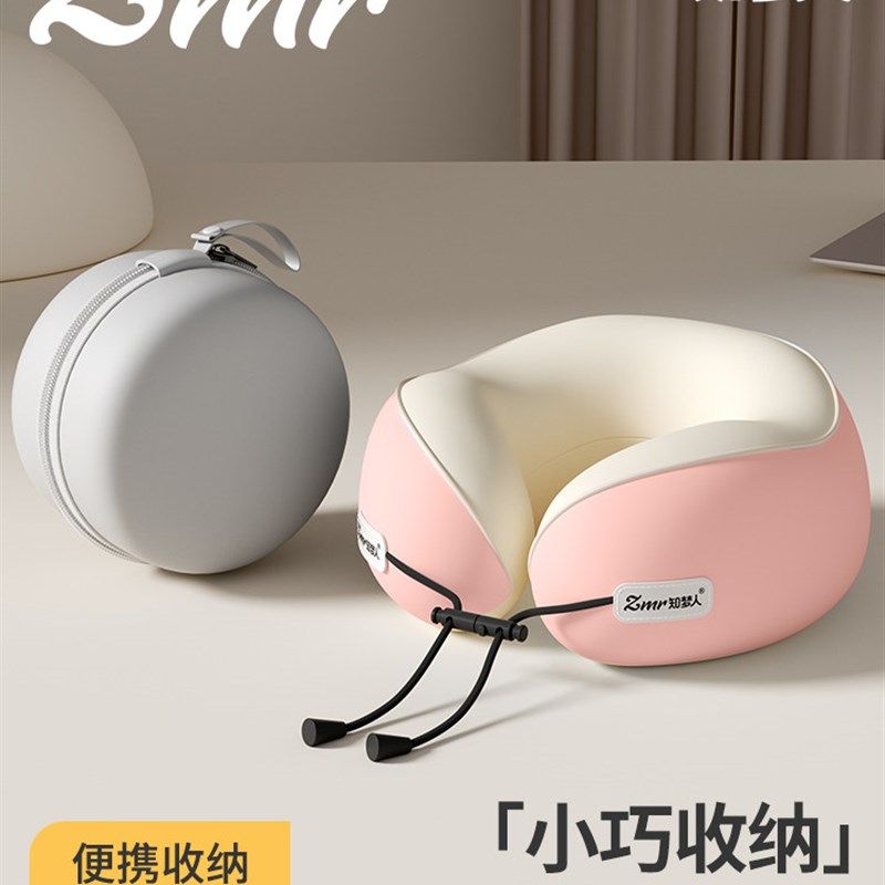 知梦人记忆棉u型枕旅行护颈椎枕飞机睡觉枕头脖子靠枕便携式u形枕