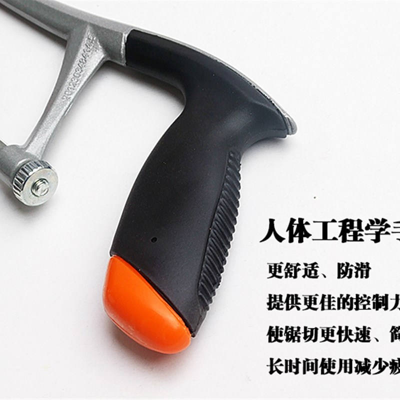 铝合金迷你钢锯架 多功能小手锯 手工锯 家用木工小锯子DIY手锯