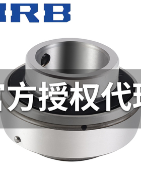 哈尔滨轴承(HRB)带座外球面轴承UC207 208 209 210 211 212