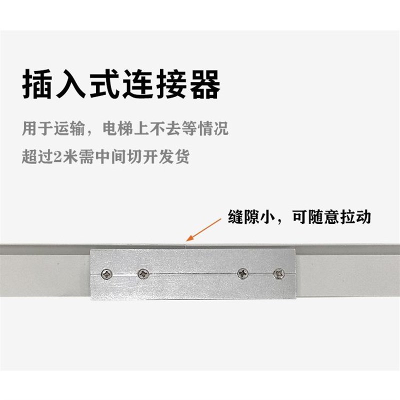 宏运凯美静音窗帘轨道铝合金超薄直轨内开窗顶装侧装滑轨窗帘滑道