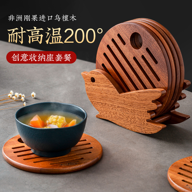 菜盘木质隔热垫家用耐高温锅垫餐桌杯碗垫菜垫子实木砂锅防烫木垫