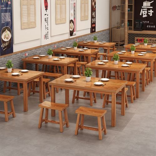 炭烧实木餐桌商用餐饮桌椅火锅桌饭店桌椅食堂吃饭桌凳