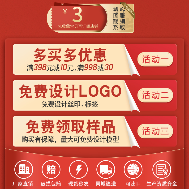 杨枝甘露瓶子塑料食品级一次性有带盖商用空酸梅汤果汁饮料瓶