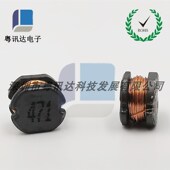 22UH 100UH 33UH 68UH 220UH一盘1500 47UH CD54贴片功率电感10UH