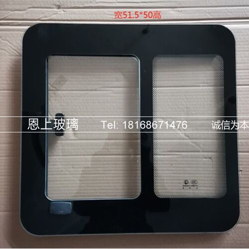 半篷全封闭三轮电动车侧面带小窗玻璃推拉门窗钢化玻璃金彭通用6