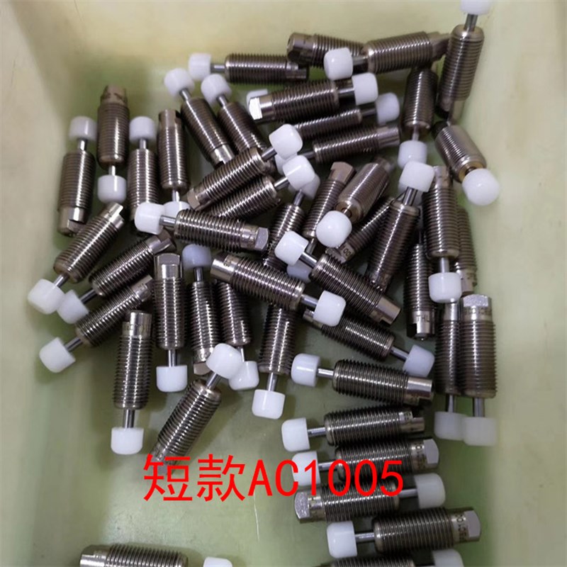 不锈钢油压 C1005-2短款 C00-2/-1/3/-N