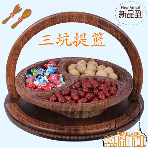 巴基斯坦木雕18寸雕花大果篮   纯手工雕花 盒子