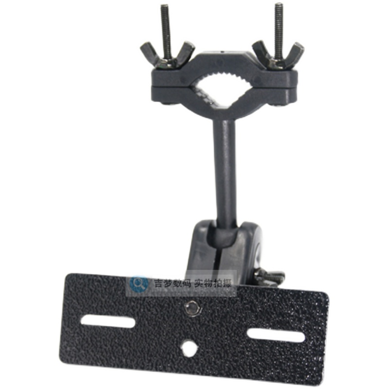 车台后视镜固定支架即时通D9000车载电台面板分离支架艾可慕2720