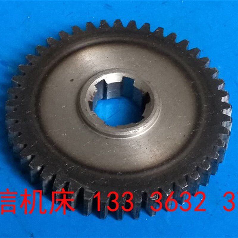 zx50c,zx7128,ZX7550ZX6350,ZX6332钻铣床立铣头齿轮配件单联齿轮