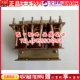 90120 730 150 250KW千瓦兰州无刷发电机8LD 255电抗器 200