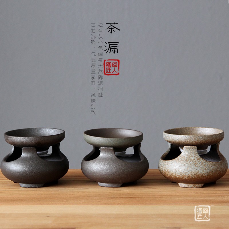陶瓷茶漏创意茶滤功夫茶具配件粗陶滤器茶漏斗茶隔托倒茶过滤器网