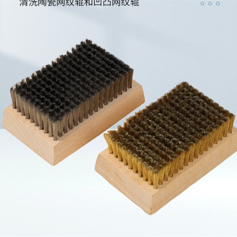 超细钢丝刷铜丝刷印刷业清洗细密凹纹辊压花辊陶瓷网纹辊刷