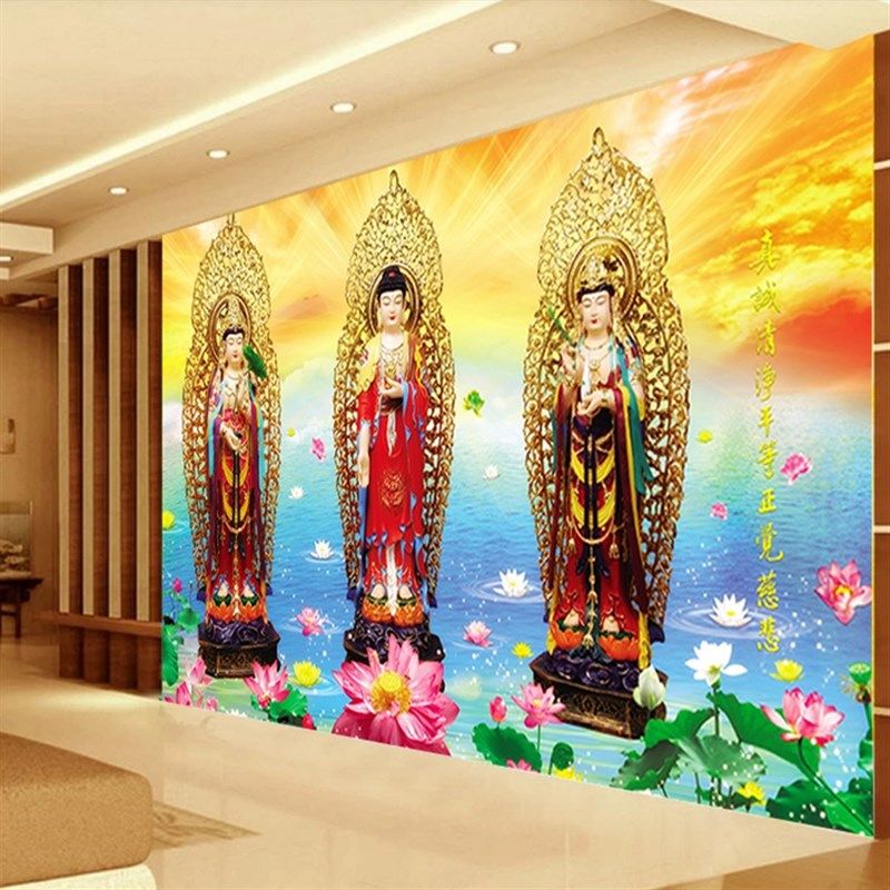 西方三圣壁纸菩萨壁纸无缝大型壁画阿弥陀佛客厅沙发电视背景墙纸