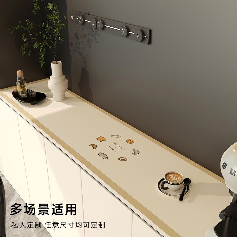 现代简约餐边柜保护垫防水防油防烫可裁剪电视柜桌垫酒柜台面垫子