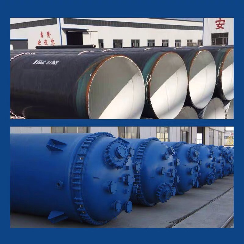 IPN8710自来水管道内防腐涂料螺旋管内壁饮用水仓食品级高份子漆