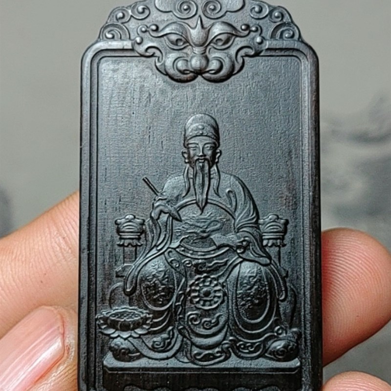 紫檀黑红木头精雕刻文曲星神像牌子吊坠项脖精美礼饰品质制车挂件