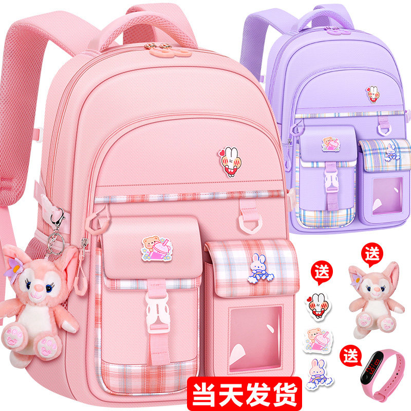 2022新款书包女生小学生一二三到六年级女孩超轻便儿童护脊减负包