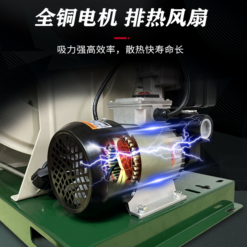 温港加油机v2v伏电动抽油泵柴油车载计量计价自启停卷盘机