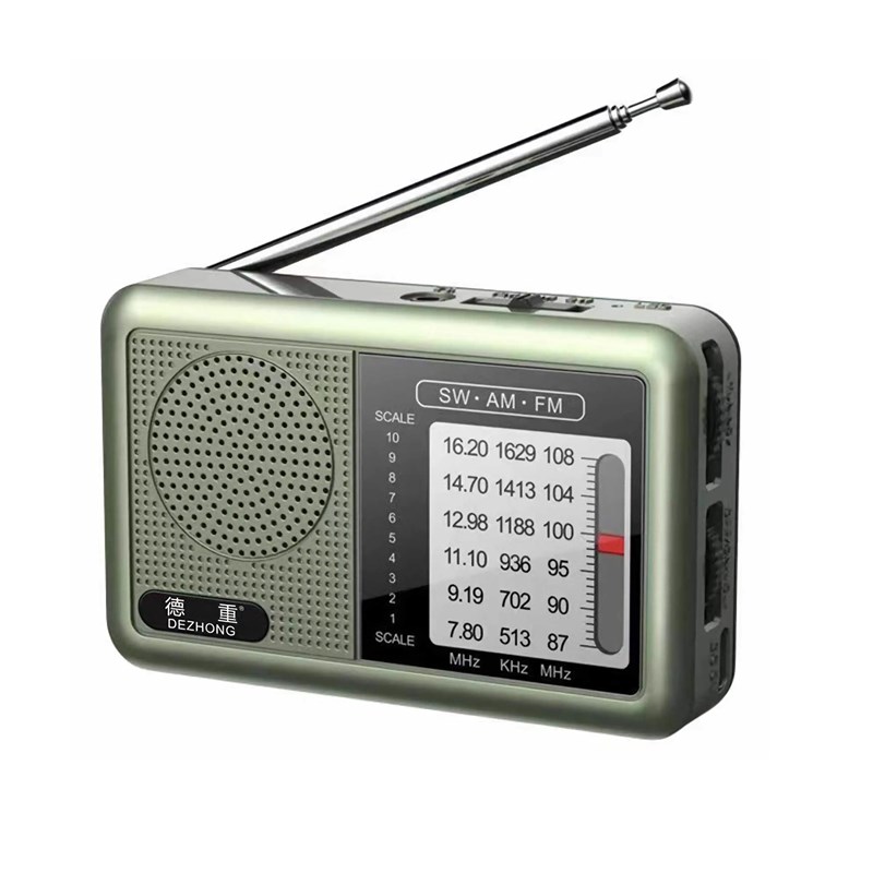德重 990收音机全波段老式指针迷你便携式老年人操作简单可充电