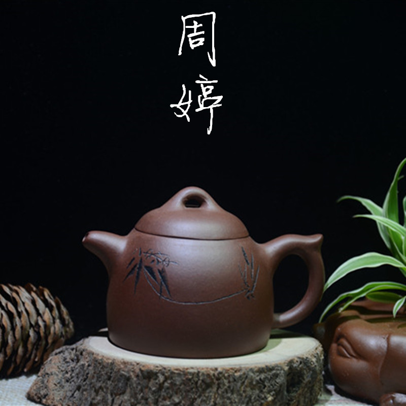 小秦权宜兴名家紫砂壶纯全手工紫泥泡茶壶家用功夫茶具100ml周婷