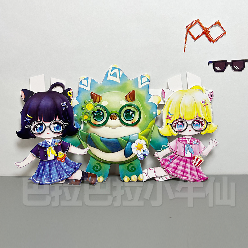 蛋仔派对全身可动纸片人音爆耀星仔仔熊失心熊水母莱莱莉斯尔材料