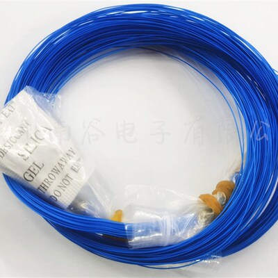 进口 带线测试探针针套 KS 050-E08 ingun英钢针 白色胶管 0.95mm