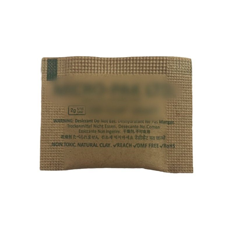 2g牛皮纸干燥剂 蒙脱石 3.5*4.5cm 1000小包/件  森林标 新版