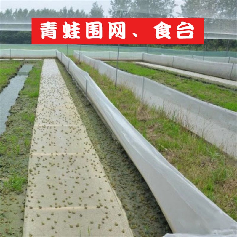 防虫网大棚专用纱网果树罩莲雾果蝇脐橙猪场蚊蝇牛蛙养殖青蛙围网