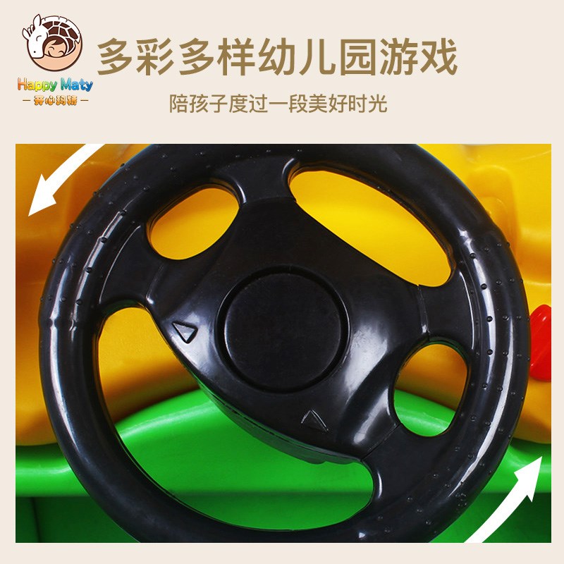 幼儿园公主车小房车金龟车助力滑行学步车淘气堡儿童游戏塑料