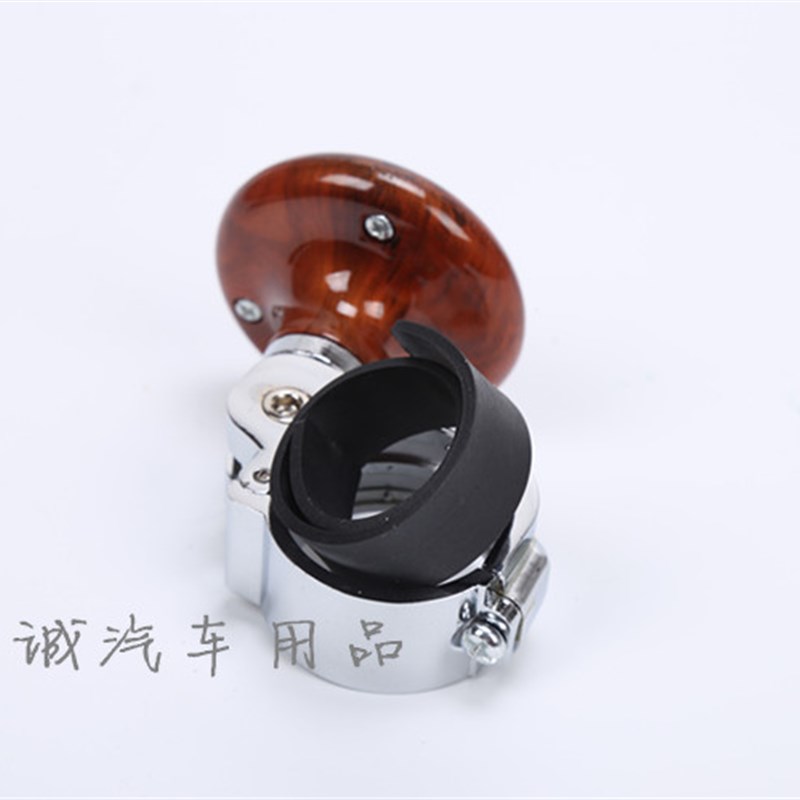 汽车用品方向盘通用车用助力球辅助器金属把手转向助力器省力球