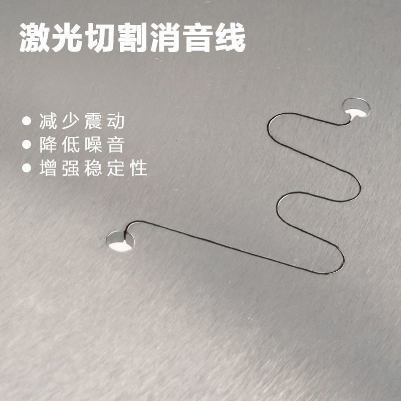 锐士木工锯片子母锯梯平齿免漆板生态板专用切割片/5寸合金锯片