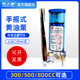机床手摇式 08润滑油泵冲床浓油注油器 黄油泵 手动黄油泵LSG03