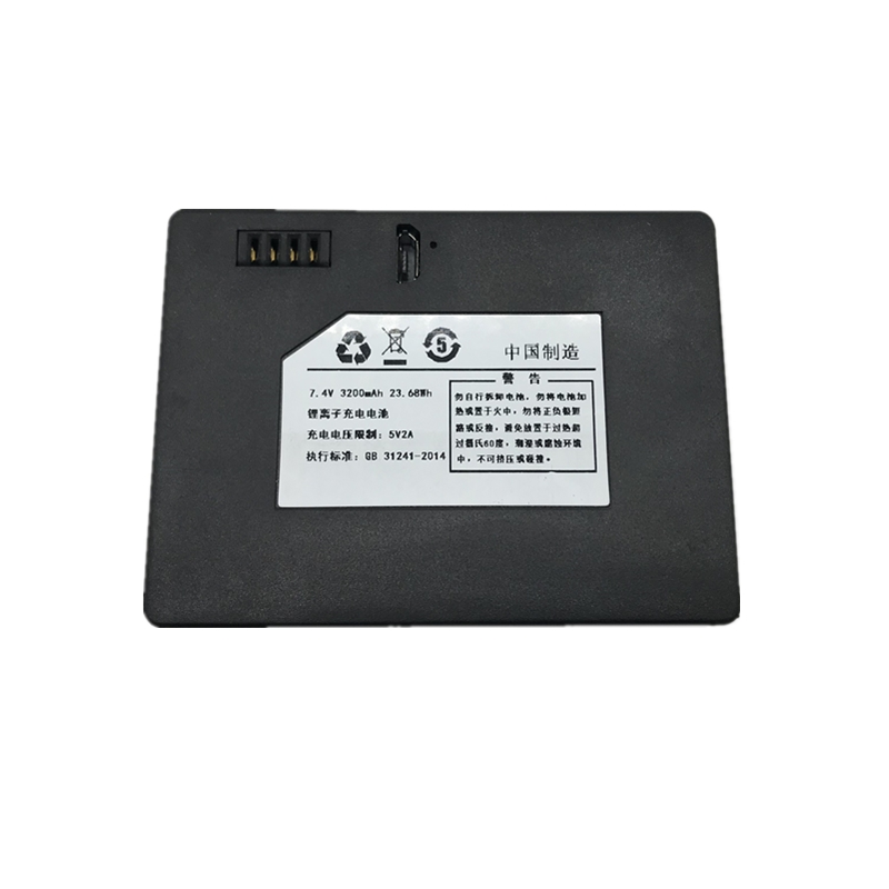 适合黑凡指纹锁锂电池 翡芝 普诗盾智能锁电池 电池配件 7.V